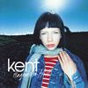 Kent Hagnesta Hill English